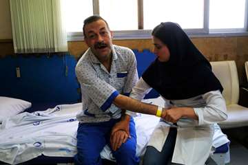 بیمارستان رفیده